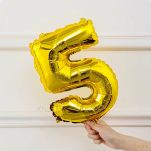 พร้อมส่ง ลูกโป่งตัวเลข สีทอง สีเงิน ลูกโป่งวันเกิด อลูมิเนียมฟอยล์ ขนาด 16นิ้ว 32นิ้ว ตกแต่งงานปาร์ตี้ จัดงาน