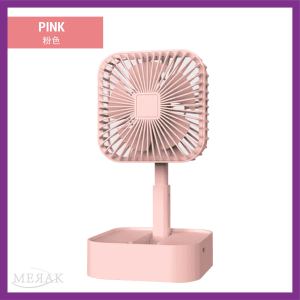USB Rechargeable Foldable Square Desk Table Portable Mini Small Fan Office Outdoor Bedside Kipas Lipat Meja Kecil可折叠迷你风扇