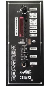 ABH 3.7 V Amplifier Board Square Dance Speaker Amplifier Support Bluetooth AUX TF-Card U-Disk Recording 5-8Inch Speaker