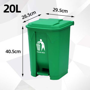 <𝙇𝙖𝙯𝙈𝙖𝙡𝙡> Plastic Commercial Waste Dustbin Big With Foot Pedal Cover Kitchen Trash Can