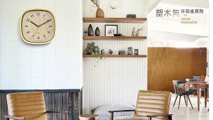 Living Room Wall Clock Japanese Style Wooden Clock Digital Non Ticking Silent Clock For Home Decor Kitchen BedroomFast shipping