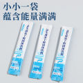 Beijing Tongrentang probiotics Freeze-dried power prebiotics collagen solid beverage 北京同仁堂益生菌冻干粉 益生元胶原蛋白固体饮料. 