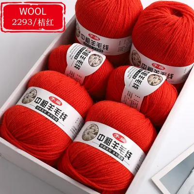 50g/Roll 4-Ply Worsted Wool Yarn for Crocheting Pure Mongolian Warm Soft Weaving Fuzzy Knitting Wool Hand Yarn Thread