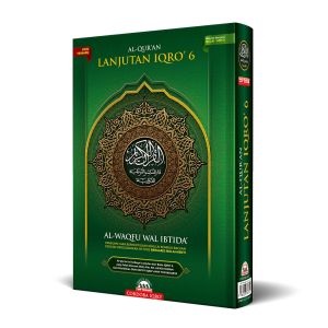Al Quran Waqaf dan Ibtida A5 - Al Quran Lanjutan Iqro 6 - AlQuran Al Waqfu Wal Ibtida #cordoba