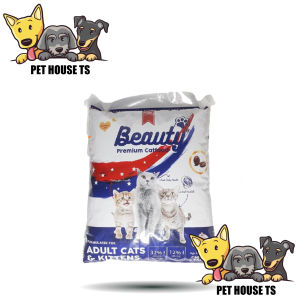 Makanan Kucing Beauty Preimum Catfood 1kg Repack Dryfood Adult Kitten