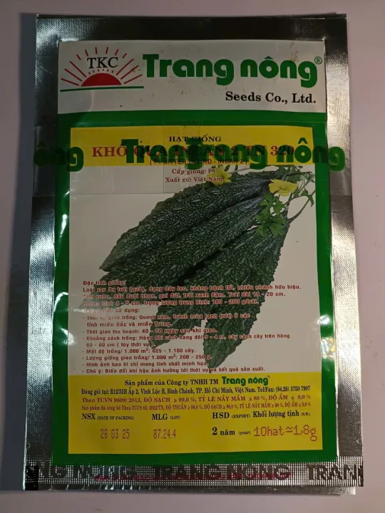 H%E1%BA%A1t%20gi%E1%BB%91ng%20kh%E1%BB%95%20qua%20gai%20xanh%20F1%20TN320%20/%20KH%E1%BB%94%20QUA%20R%E1%BB%AANG%20G%C3%93I%2010%20H%E1%BA%A0T%20-%20Image%207