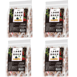 Boost your energy⚡ Ginseng mulberry and black wolfberry tea Refreshing and anti-fatigue tea Mens five treasures tea Kidney-tonifying and sperm-replenishing tea Nourishment tea for staying up late  Healthy and healthy tea