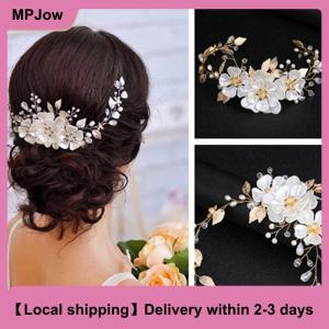 【Local shipping】 Women bridal white flower rhinestone hair clip wedding hair accessories