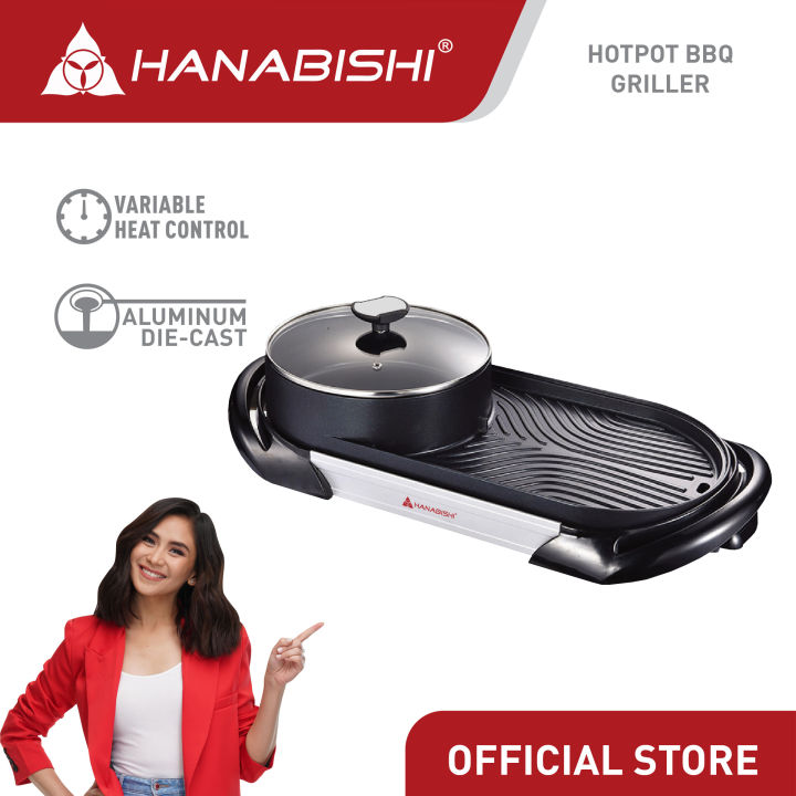Hanabishi Hotpot BBQ Grill HHOTPOTBBQ200