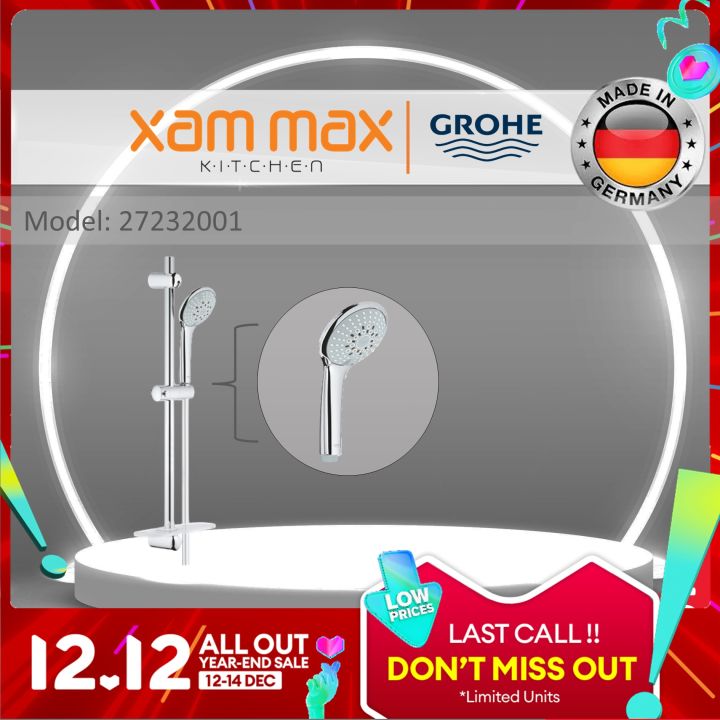 Grohe Hand Shower Set With Rail 27232001 Euphoria 110 Champagne