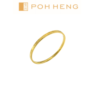 Poh Heng Jewellery 24K Dazzling Prosperity Bangle in Yellow Gold[Price By Weight]