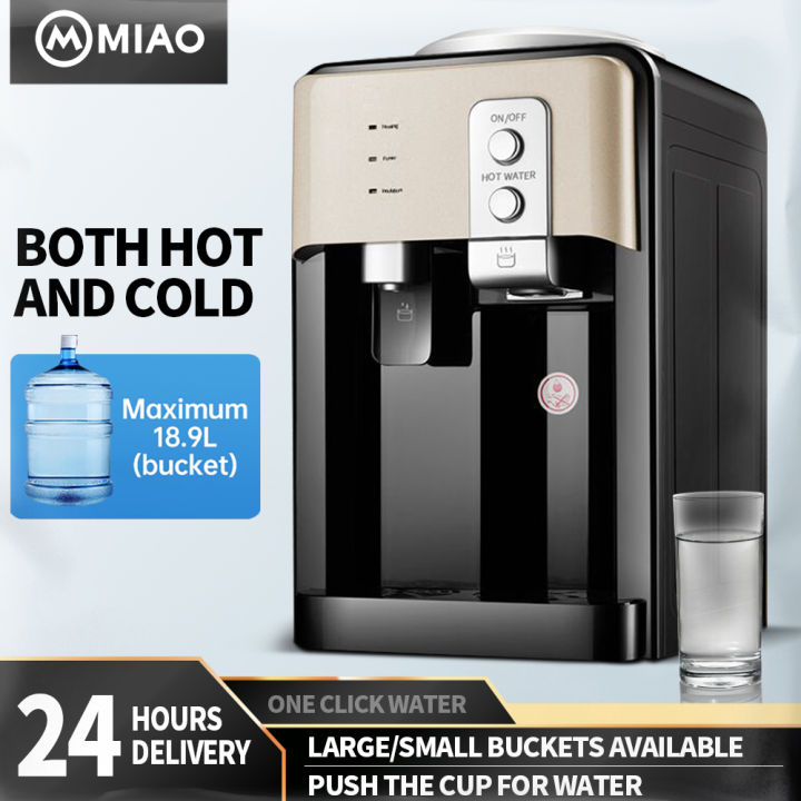 MIAO small water dispenser hot and cold office water dispenser
