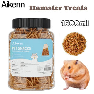 AIKENN 1500ML Dried Mealworm Snacks Hamster Treats Small Pet Food for Guinea Pig Gerbils Tortoises Birds