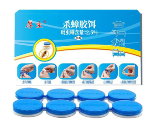 Cockroach Killer Household One Nest All Nests Non toxic Genuine Strong Glue Bait Kitchen Artifact家用灭蟑螂药贴