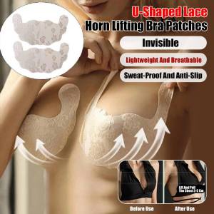 Thin breathable large Ushaped lace disposable antisagging bra stickers