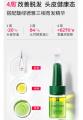 TYMO scalp massage comb red light microcurrent transducer essence shower waterproof. 