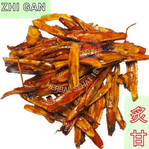 Zhi Gan Cao 炙甘草 100g Radix Glycyrrhizae Preparata / Akar Manis Madu
