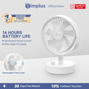 Simplus Desktop Fan Portable Fan Stepless Speed Control Wide-Angle Air Supply 16h Runtime Type-C Charging Multi-Scenario Use