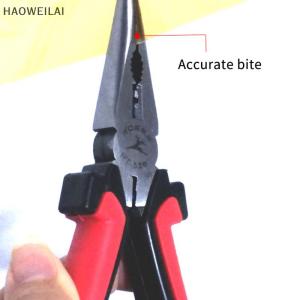 [HAOWEILAI] คีมปากโค้ง6 8  คีมปากแหลมเครื่องมืออเนกประสงค์528A R-526A