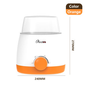COCOBB Electric baby bottle sterilizer Milk Warme 3-in-1 steam sterilize