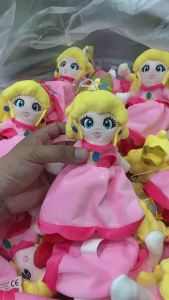 LZD  New Super Mary Daisy Princess Plush Doll   Mario King Kuba   Surrounding the game