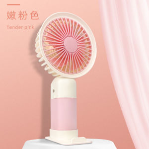T10 Turbine handheld small fan portable USB charging bladeless desktop mini electric fan With mobile phone holder