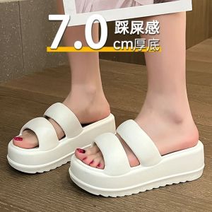 [Free Shipping] 2025 New Summer Thick-Soled Womens Slippers Casual Fashion Versatile Non-Slip Soft Sole Height-Increasing Summer Sandals for Outdoor Wear with High Heels