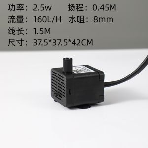 ManufacturerWater Pump Rockery Landscaping Fountain Water Pump Micro Aquarium Fish Tank Water Pump Multi-Functional Submersible Pump 220V