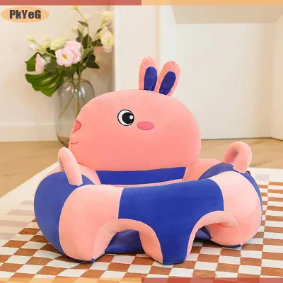 🔥🔥🔥PkYeG 1Pcs Baby Support Seat Sit Up Soft Chair Cushion Sofa Plush Pillow Toy Animal Sofa Seat Pad [No padding included] Chair cover only