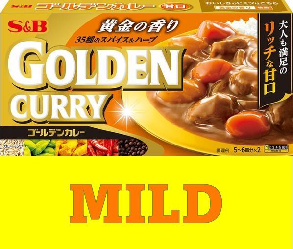 [S&B] GOLDEN CURRY Japanese Curry Sauce Mix 198g (Mild) (Medium hot