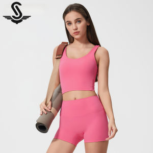 SUCCMING Nude Feel Shockproof Fitness Sports Vest for Women Breathable Beautiful Back Semi-Fixed Cup Yoga Vest Style Bra D25054