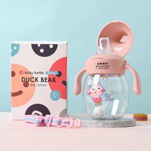 WestGoods Duck Beak Baby Sippy Cup 280ml Kids Feeding Drink Bottle Tumbler with Gravity Ball & Strap