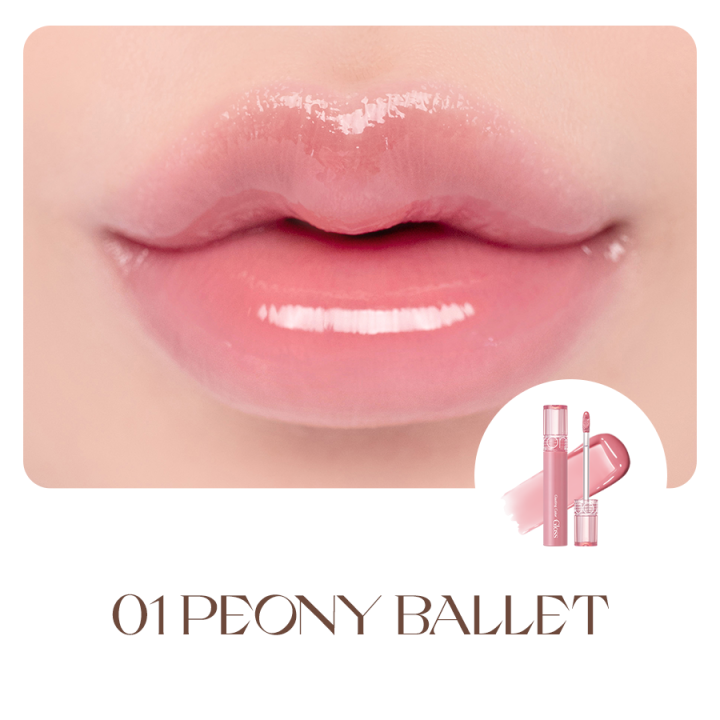 %5BRom&nd%5D%20Son%20tint%20b%C3%B3ng%20c%C4%83ng%20m%E1%BB%8Dng%20Romand%20Glasting%20Color%20Gloss%204g%20-%20Image%207