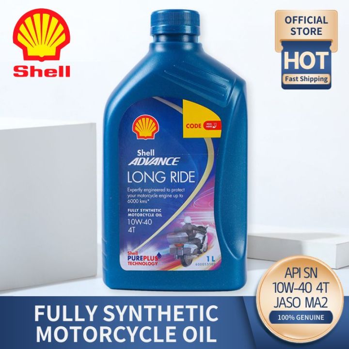 Shell Advance Long Ride 10W-40 4T Fully Synthetic Engine Oil 1L | Lazada PH
