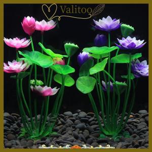 [Valitoo] Aquarium Artificial Lotus Plants Decoration Fish Tank Landscaping Water Grass Ornaments Aquatic Simulated Flower Plant Supplies