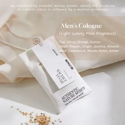 🇸🇬 Wardrobe Sachet Air Freshener/ Car Air Freshener/ Hanging Wardrobe Fragrance Bag/Fragrant Sachet Natural Aroma