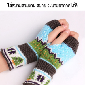 ถุงมือนิ้ว ปรับเปลี่ยนรูปทรงมือ ทนต่อการสึกหรอ อ่อนนุ่ม ไม่ใช่เรื่องง่ายที่จะยาเม็ด หลายสไตล์ สี