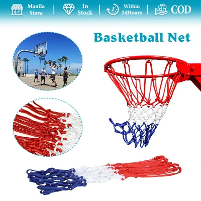 2PCS Standard Basketball Nets All-Weather Indoor and Outdoor Professional Competitions Replacement Net Heavy Duty Nylon Basketball Net Red White Blue Tricolor
