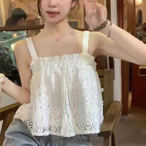 💕 Store opening 💕 Summer Hollow Tassel Knitted Camisole Women Solid Color Sleeveless Loose Tank Top