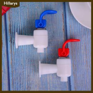 [Hillarys] PUSH Type ตู้น้ำพลาสติกก๊อกน้ำประปาเปลี่ยนชิ้นส่วนดื่ม