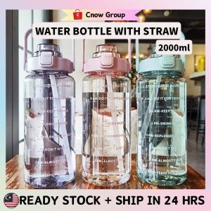 2000ml Water Bottle With Straw Leakproof Reminder Time