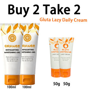 【BUY 2 TAKE 2】 Whitening Lazy Cream FaceMakeup Moisturizing 10s Whiten BB Cream