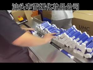 2025 Long-lasting Waterproof Concealer Long Lasting Moisturizing Concealer Foundation Invisible PoresNES