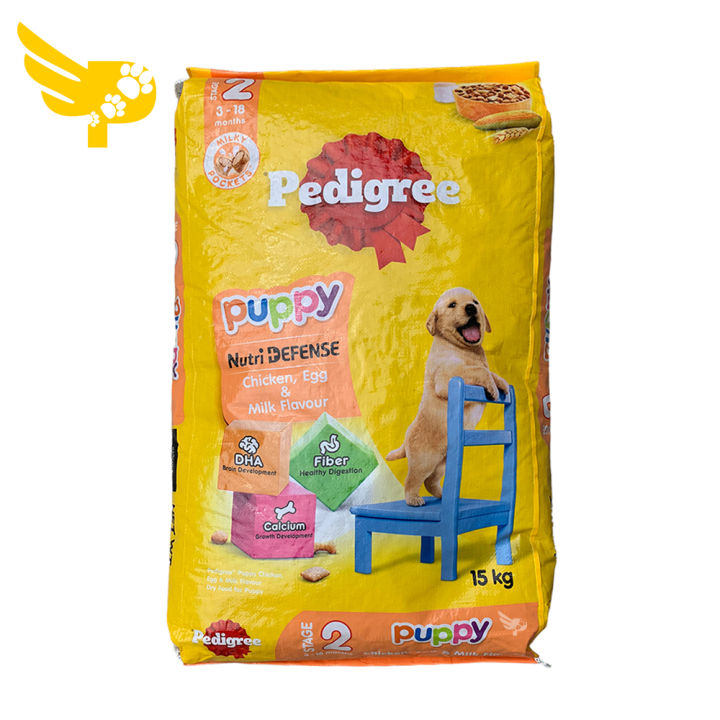 Pedigree puppy chicken and milk outlet 15kg