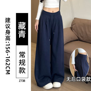 Womens American Retro Sweatpants 2025 New Loose Slimming Straight-Leg Draped Fleece-Lined Sweatpants Casual Wide-Leg Pants