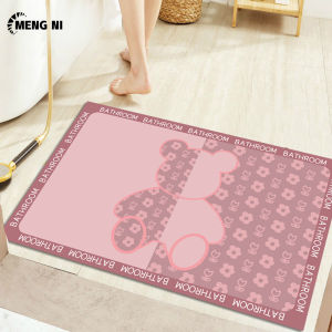 MENGNI พรมเช็ดเท้า ครัว แผ่นกันน้ำ พรม ห้องน้ำ แผ่นรองเท้า ห้องน้ำ ห้องนอน พรมน้ำ เสื่อปูพื้นห้องน้ำ แบบเรียบง่ายทันสมัย เสื่อปูพื้นกันลื่น พรมประตูห้องน้ำ ห้องนอน ห้องน้ำเสื่อกันลื่นนุ่ม แสงหรูหรานุ่ม Diatom โคลนเสื่อประตูทางเข้า ห้องน้ำเสื่อกันลื่นประตู