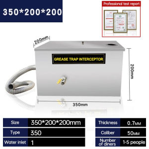 Stainless Grease Trap (8 Lbs 5GPM Gallons Per Minute) For Restaurant Kitchen Oil Filter Free Accessories Sewage Treatment Filter Top Inlet