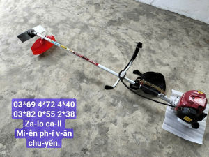 Máy cắt cỏ cây làm sạch vườn 4 thì Seiki GX35