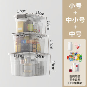 Plastic Storage Box Thickened Household Clothes Snacks Books Toys Transparent Storage Box Organizing Box