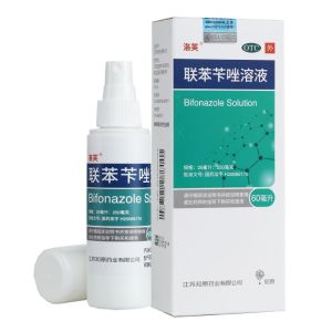 苗先锋联苯汴唑爽抑菌喷雾喷剂止痒 Beriberi spray 60ml tinea pedis beriberi hand and foot drying spray antipruritic antibacterial spray beriberi spray 联苯苄唑溶液60ml